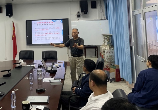 说明: E:\番茄社区
\科研秘书\202303\无标题3.jpg